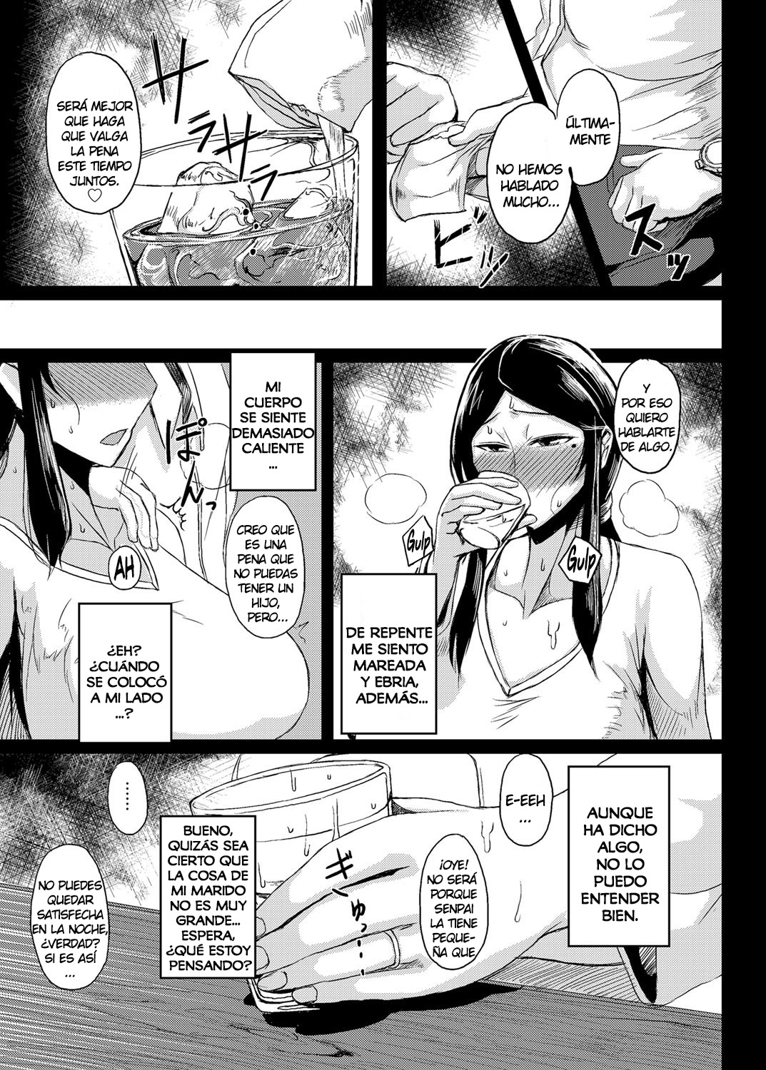 Saitai Shucchou page 5 full