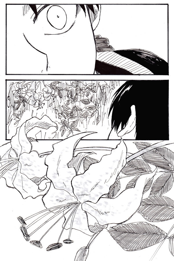 誰がために鐘は鳴る page 2 full