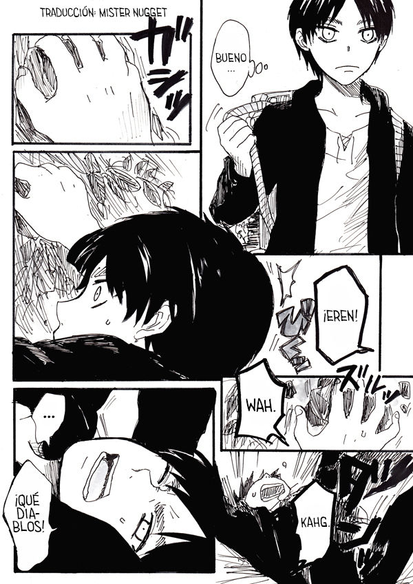 誰がために鐘は鳴る page 3 full