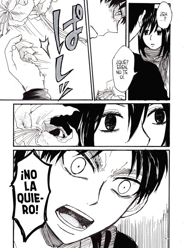 誰がために鐘は鳴る page 9 full