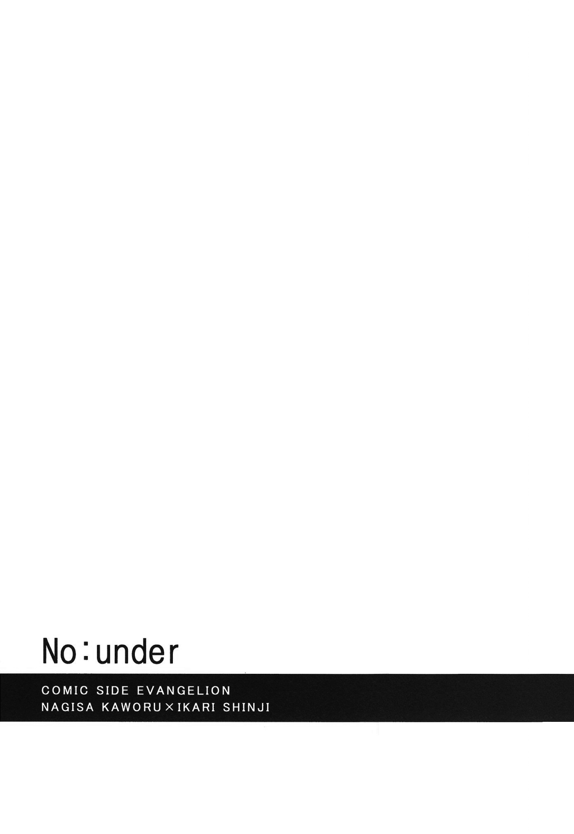 NO:under page 2 full