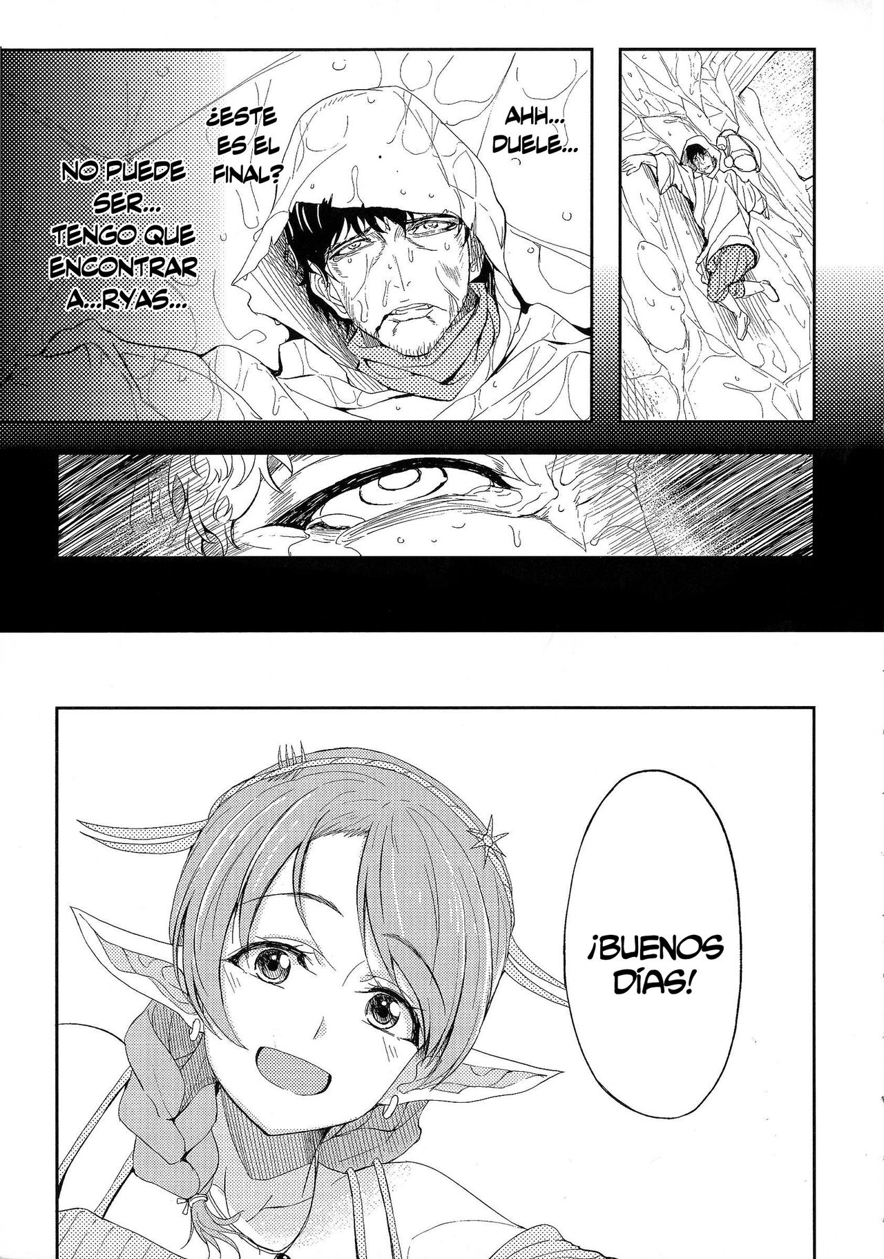 Ryas page 5 full