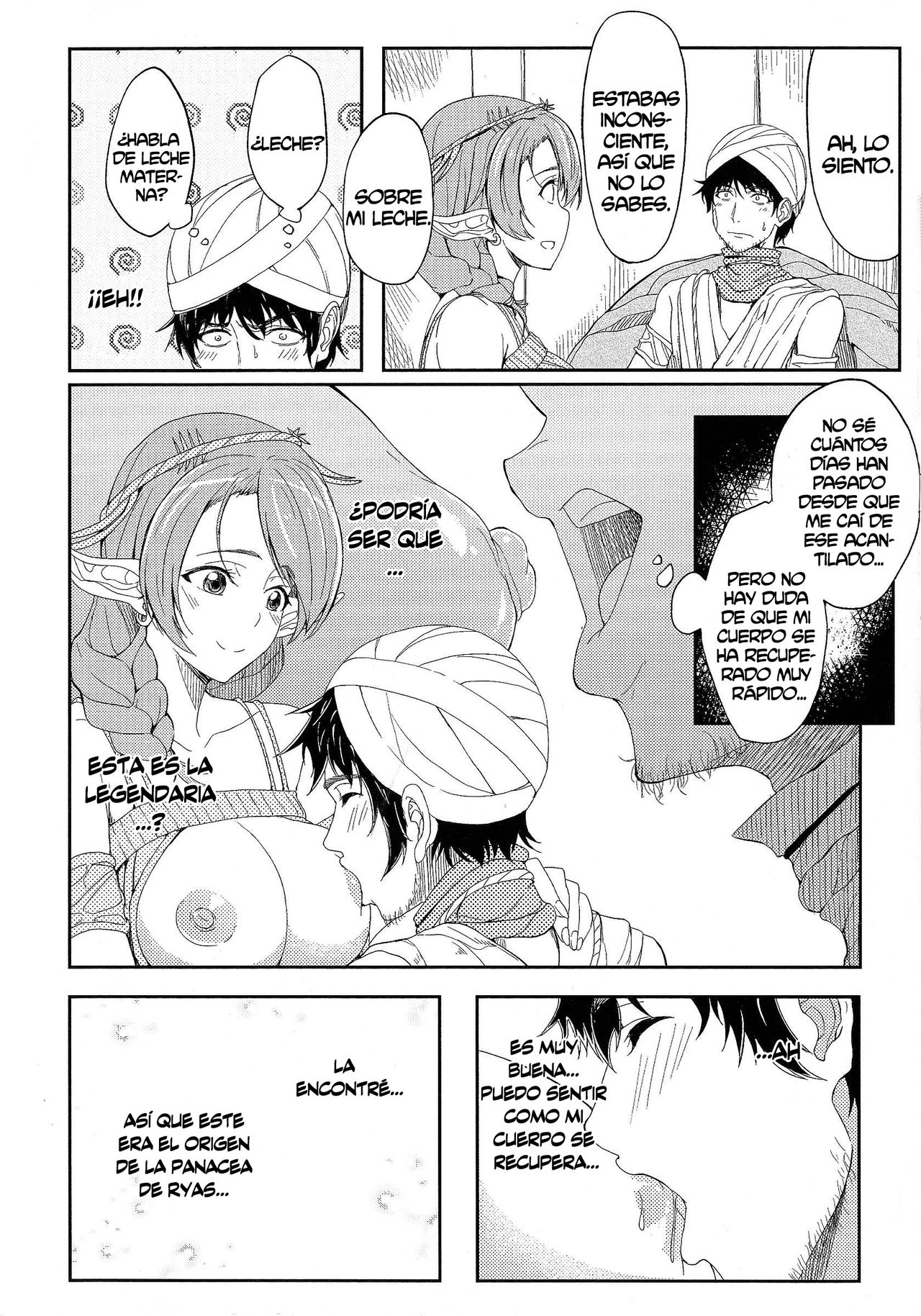 Ryas page 8 full