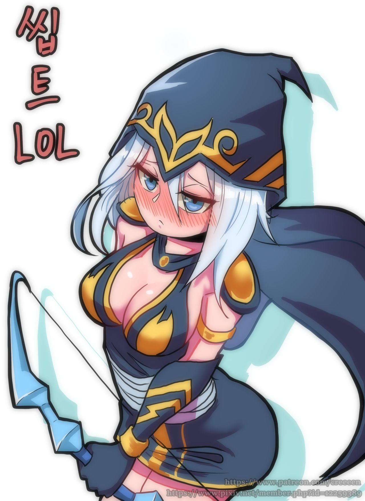 Ashe Comic page 1 full