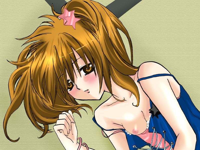 Kawaisou e Youkoso! page 6 full