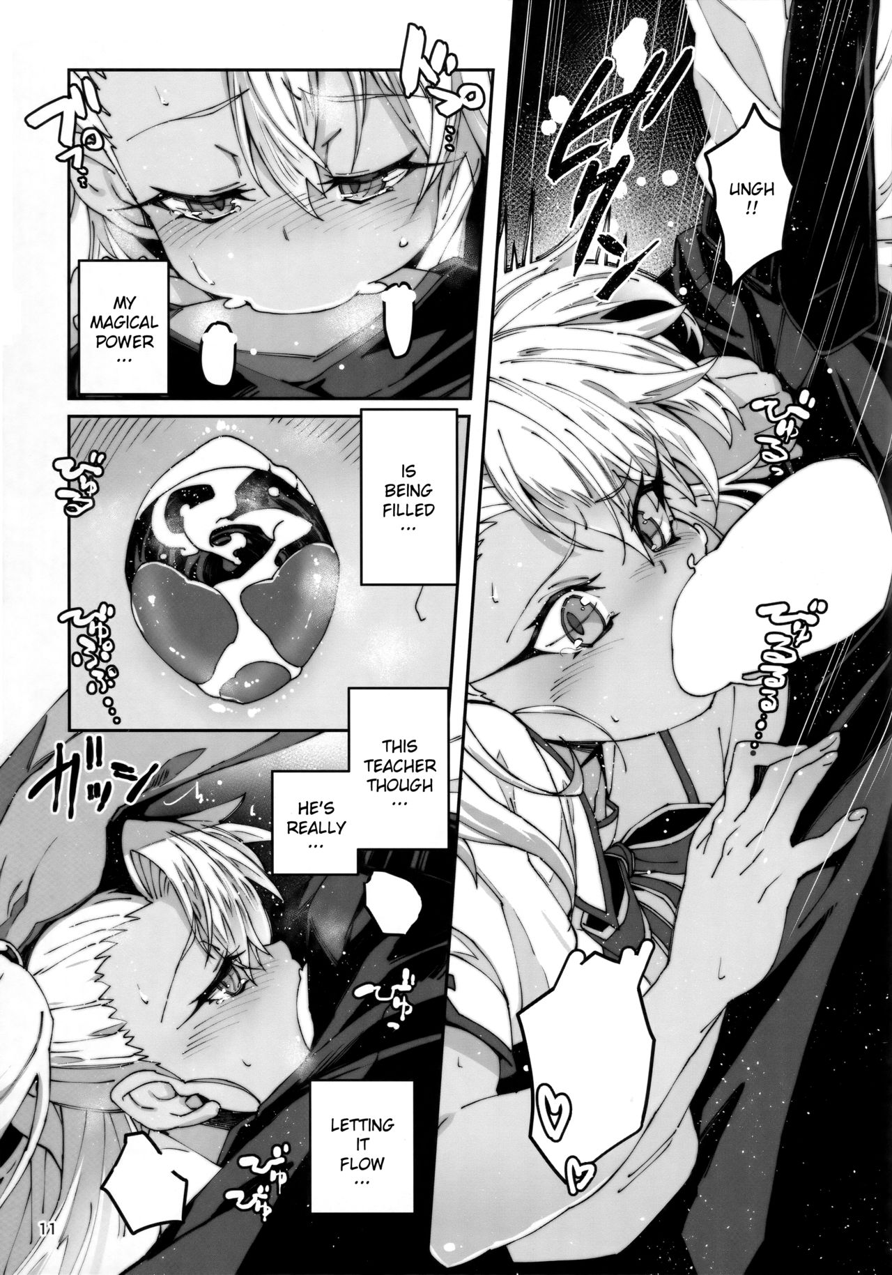 Hokenshitsu no Akuma!! | The Devil in the Nurse's Office!! page 10 full