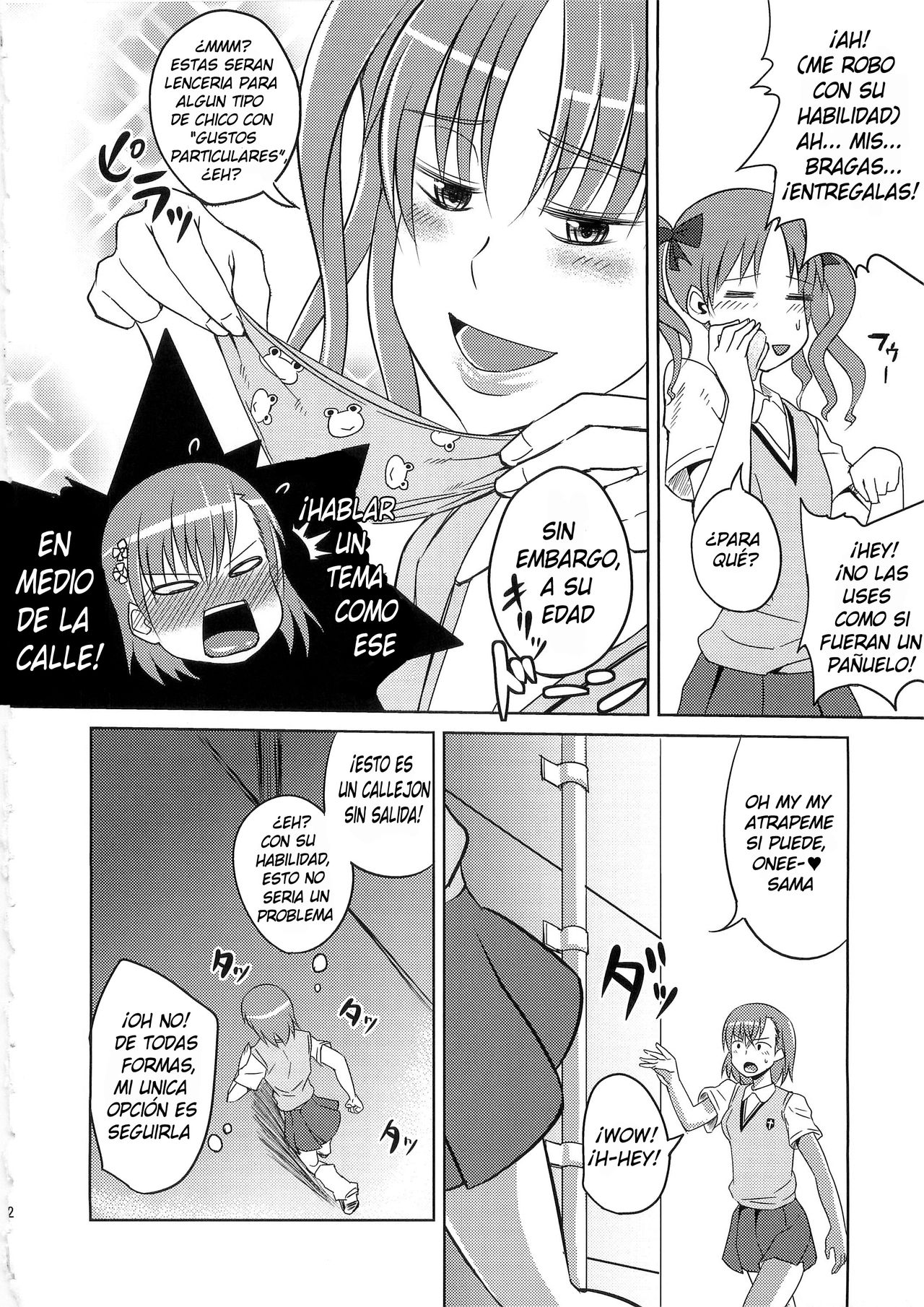 Yonayona Kuroko ni Anal Choukyou Sareteita Biribiri Musume ni Ni Ana Sounyuu Hon page 4 full