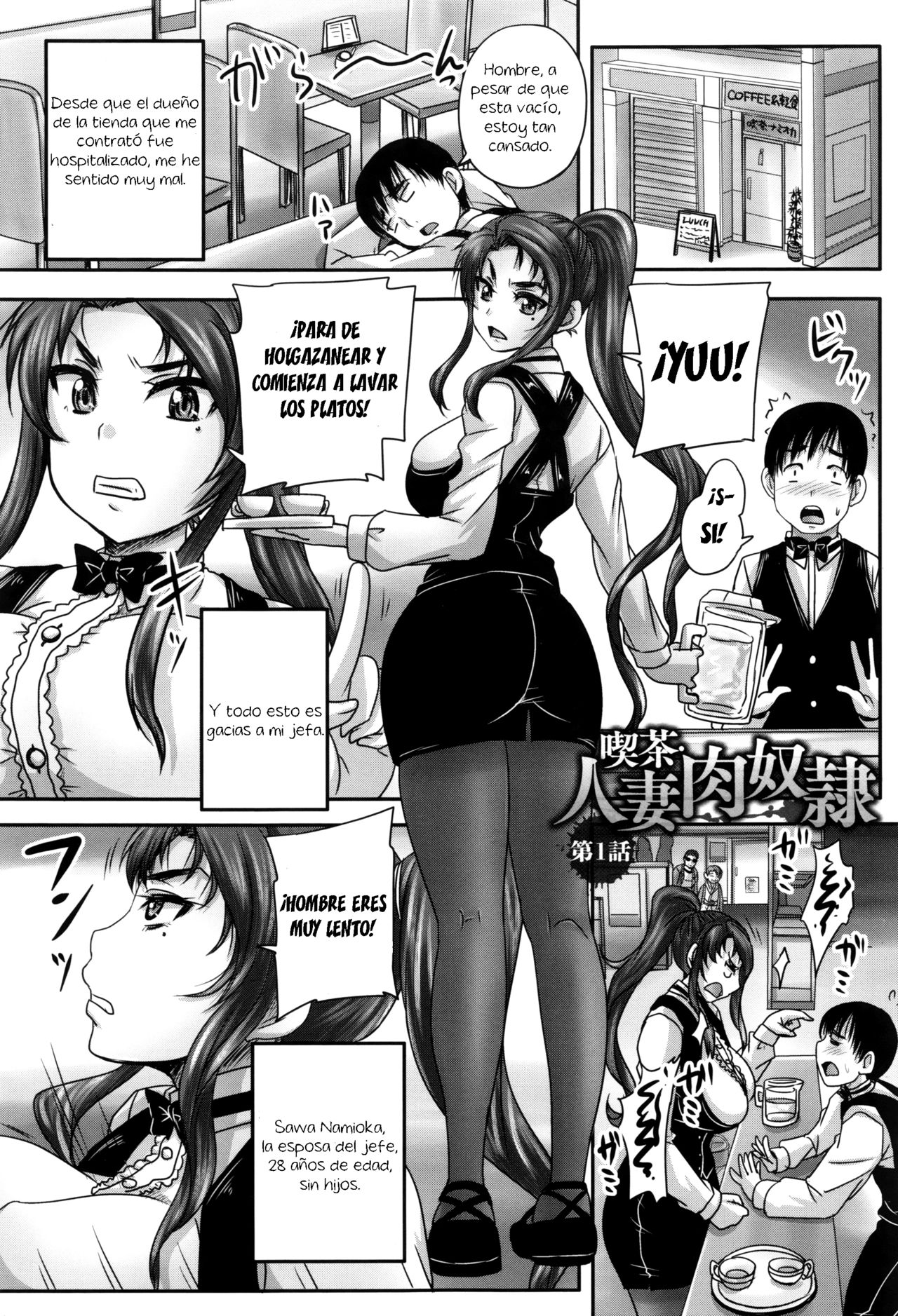 Kissa Hitozuma Nikudorei - Married Meat Slave Cafe page 8 full