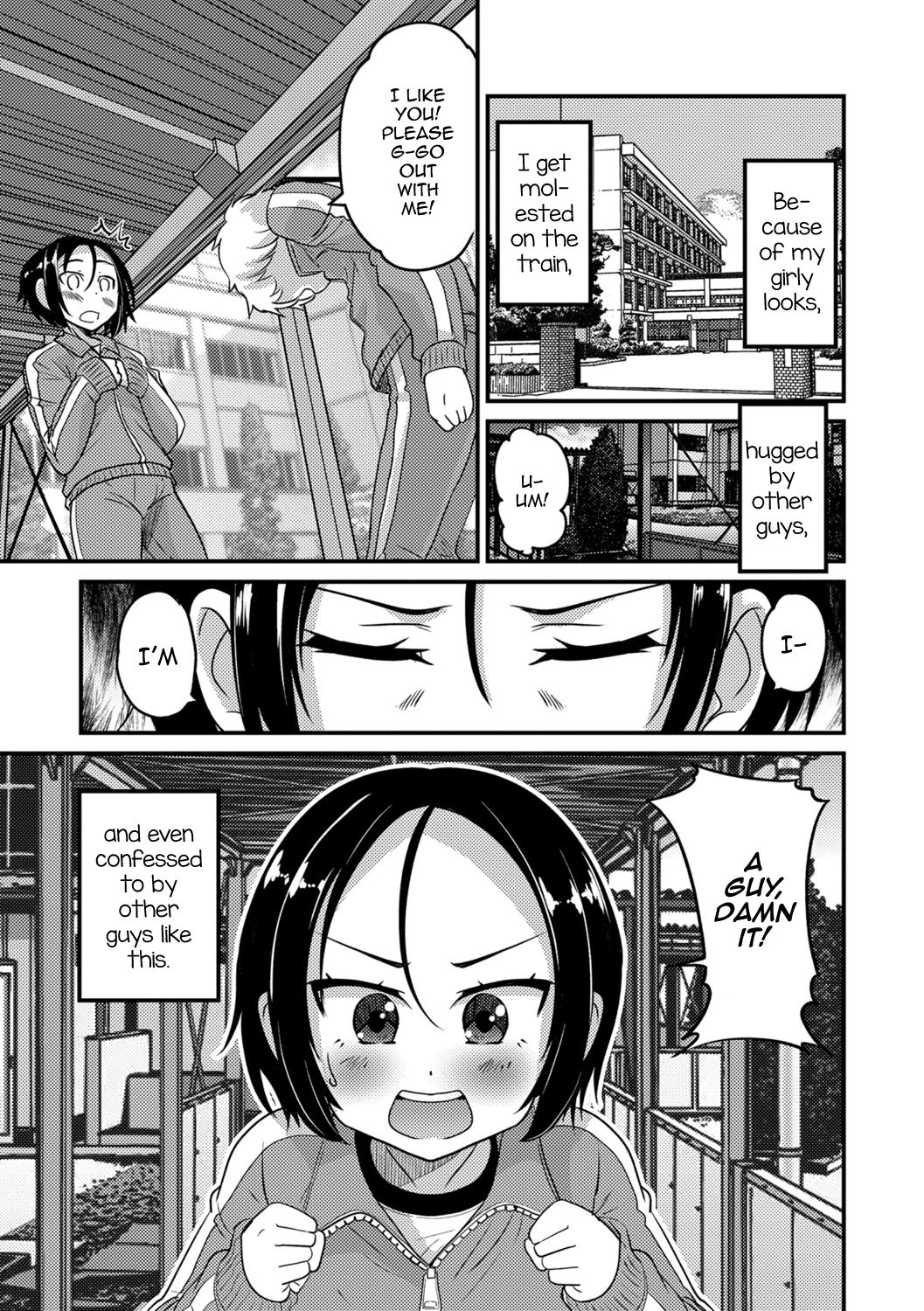 Boku wa Boku ga Suki? page 5 full