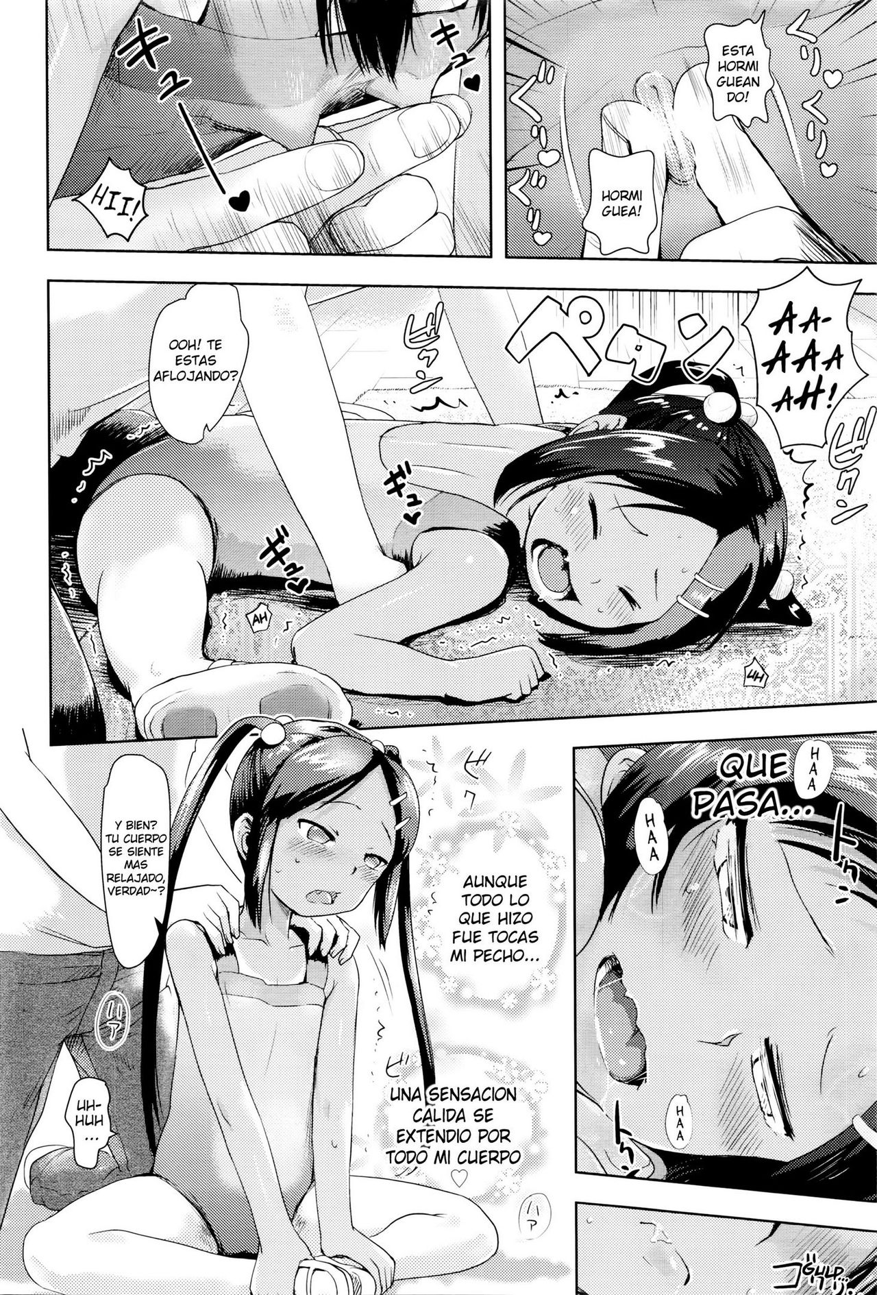 Ballet Lesson page 8 full