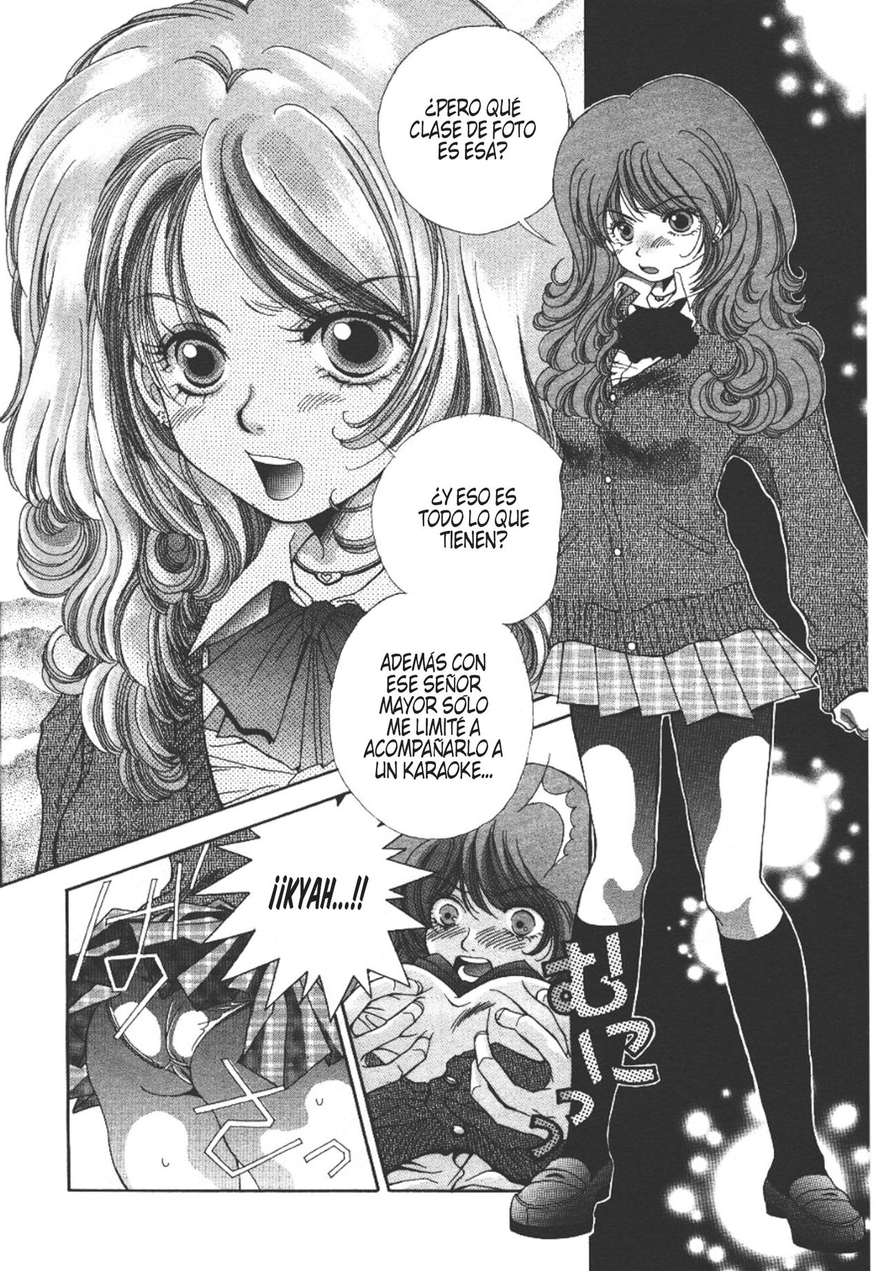 Anoko ni HYPNOTIZE page 2 full