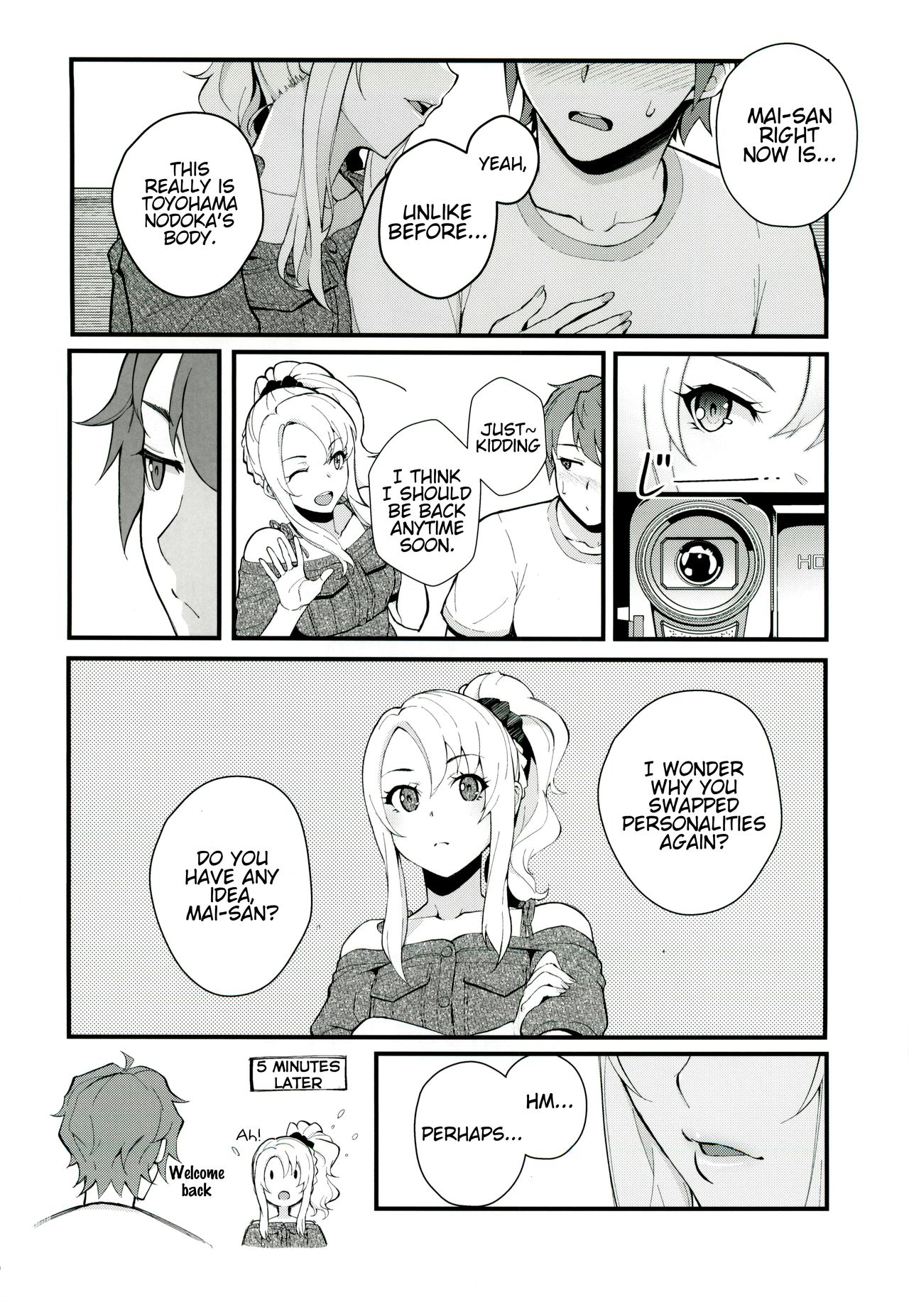 Sisters Panic page 7 full