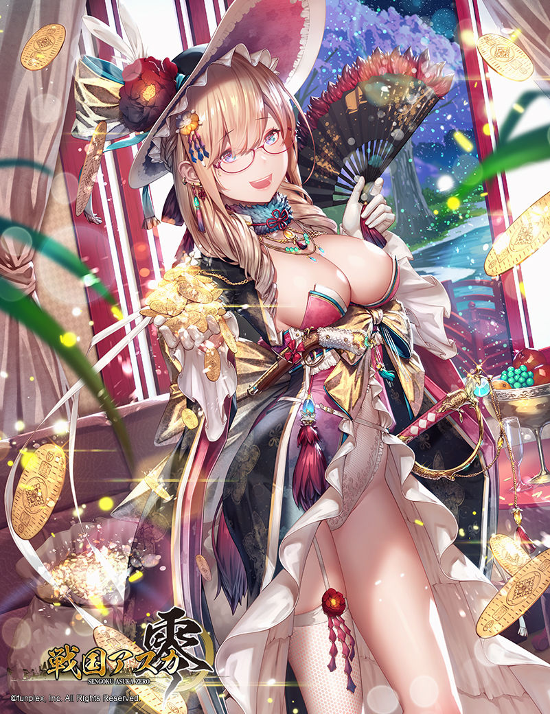MANA page 3 full