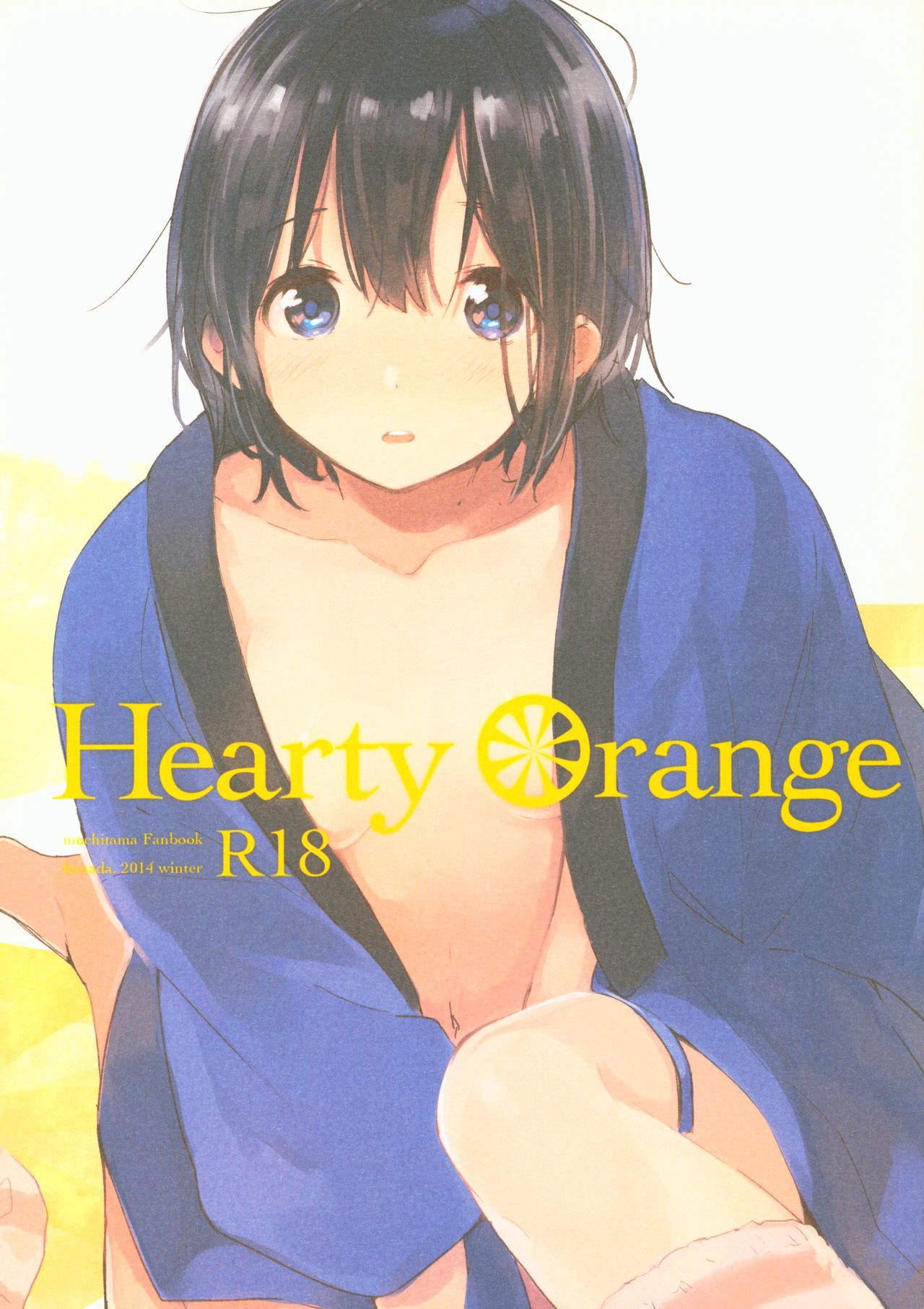 Hearty Orange page 1 full