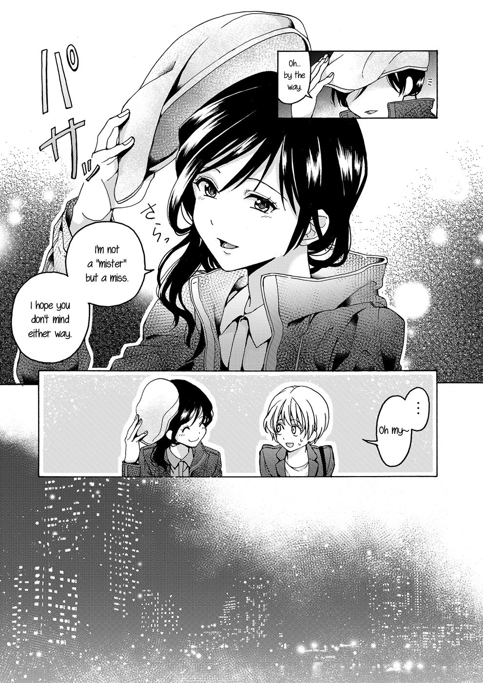 i no Shissou | The missing “i” page 7 full