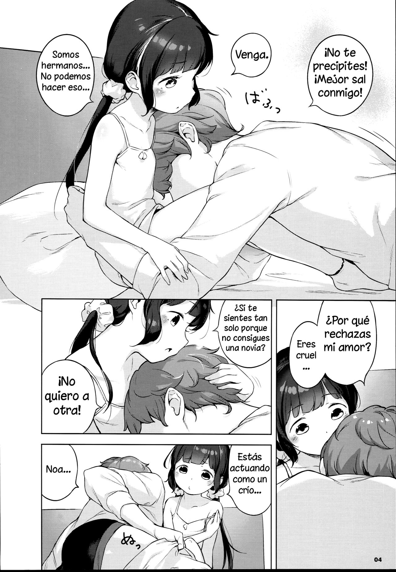 Imouto ni Kareshi ga Dekita toka Chotto Imi ga Wakaranai desu. | ¿Cómo que mi hermana pequeña ya tiene novio? page 3 full