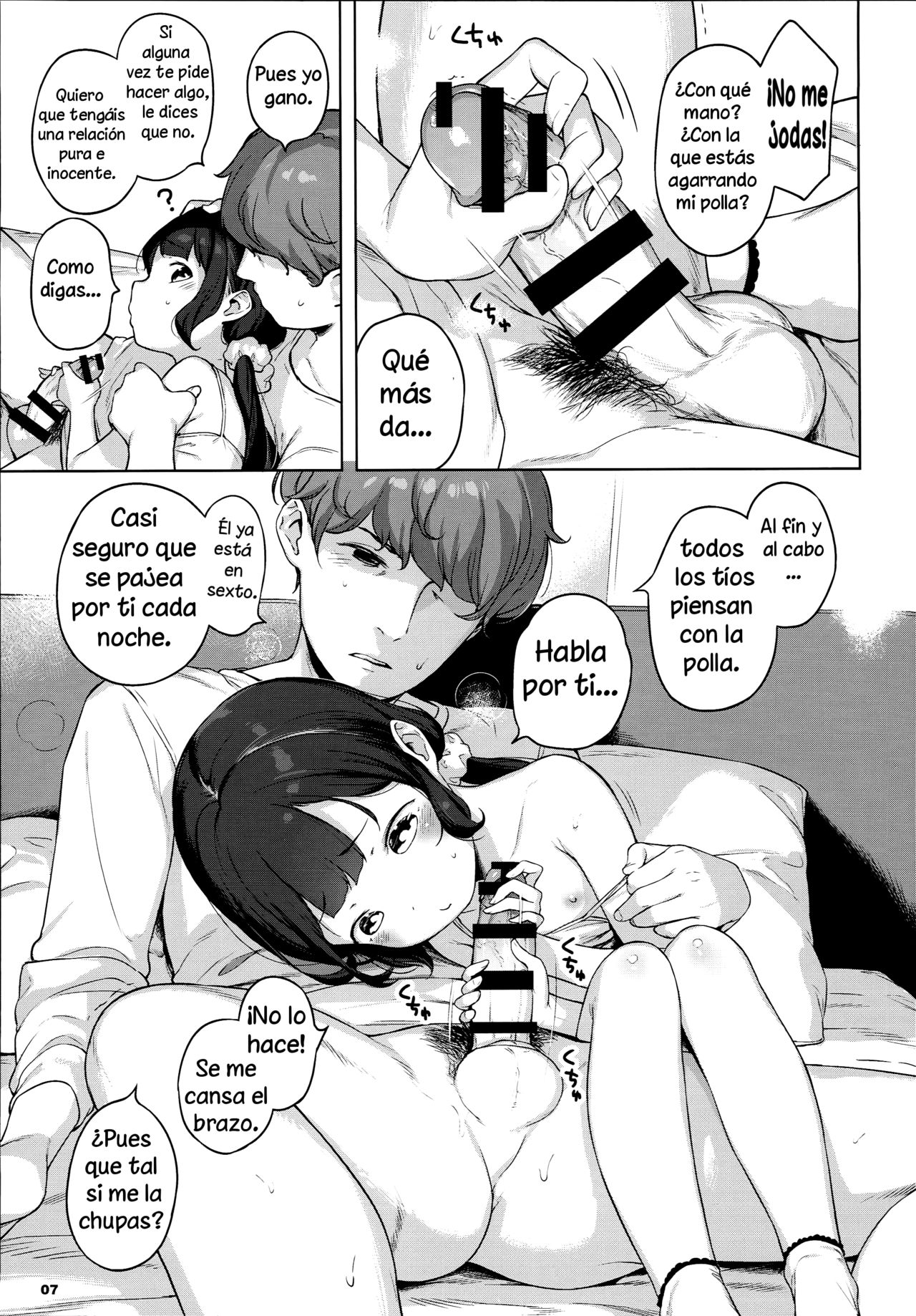 Imouto ni Kareshi ga Dekita toka Chotto Imi ga Wakaranai desu. | ¿Cómo que mi hermana pequeña ya tiene novio? page 6 full