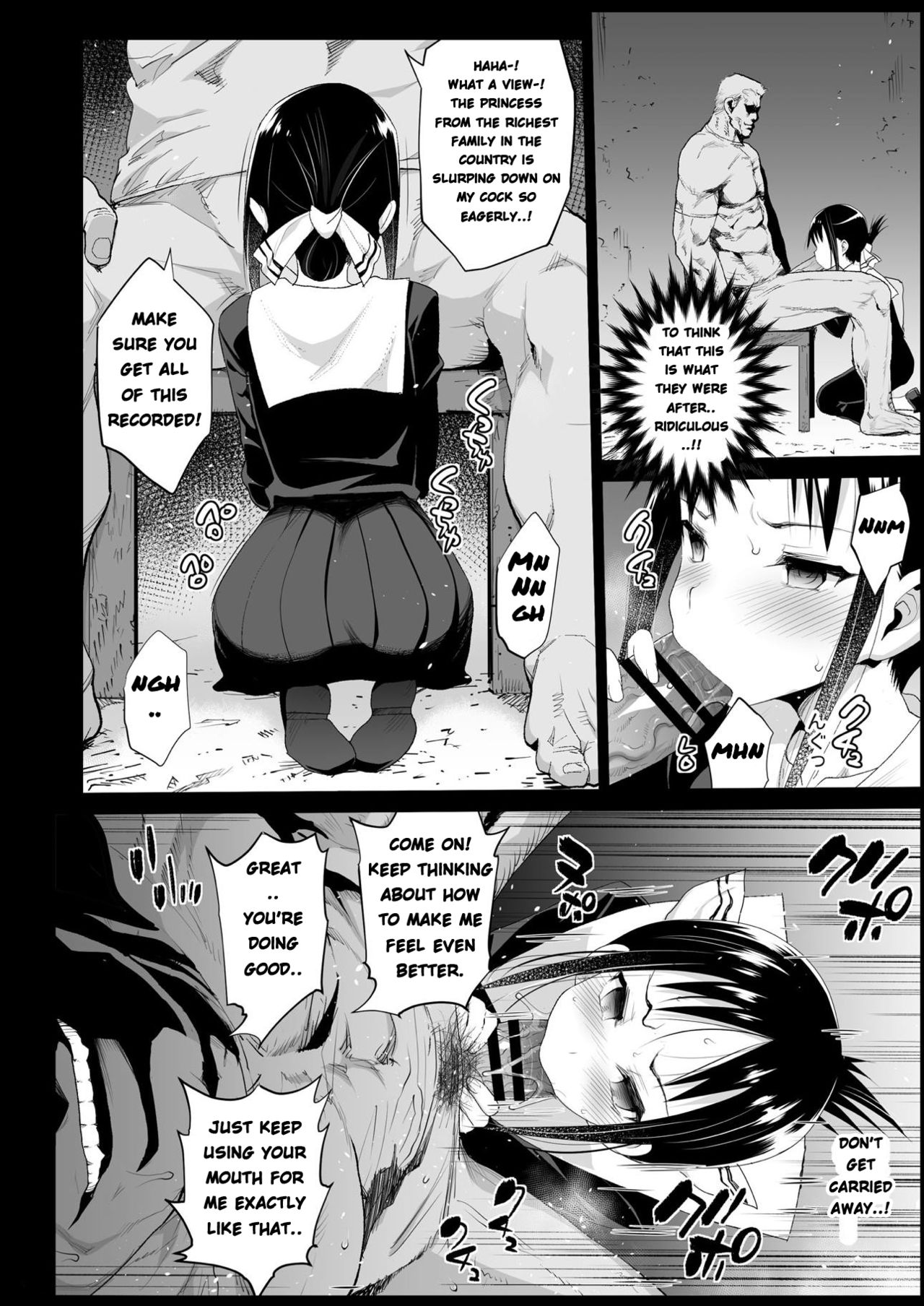 Shinomiya Kaguya o Goukan Shitai page 9 full