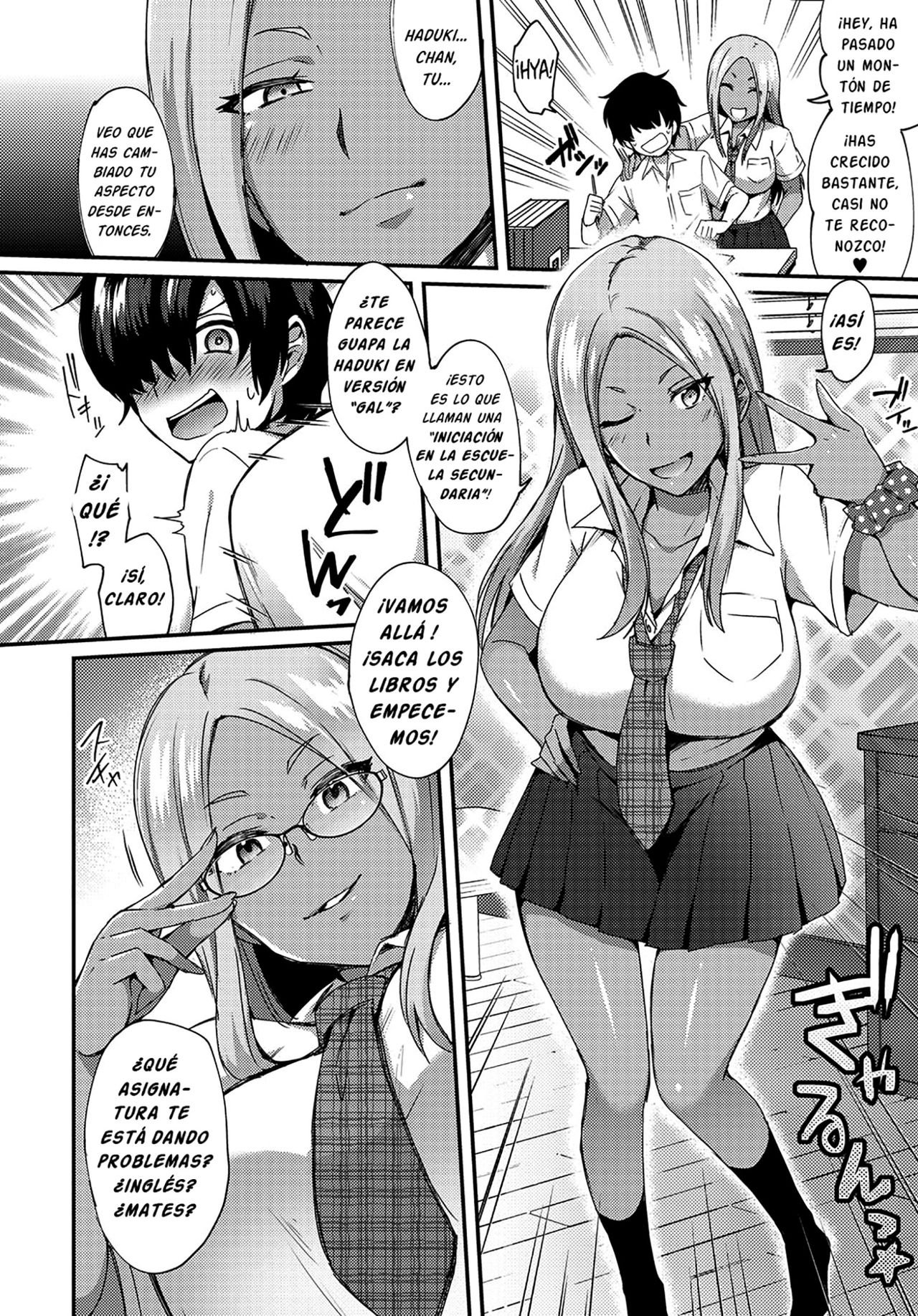 Haduki Run Wild | Haduki no tiene control page 2 full