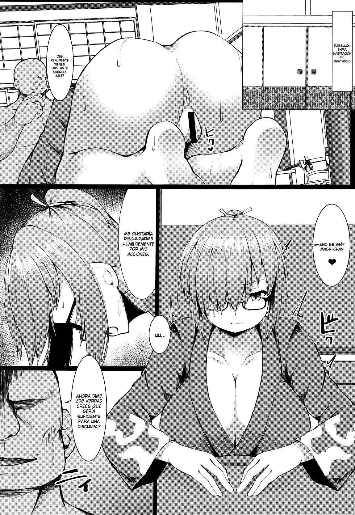 Na, Nandemonai desu Senpai page 3 full