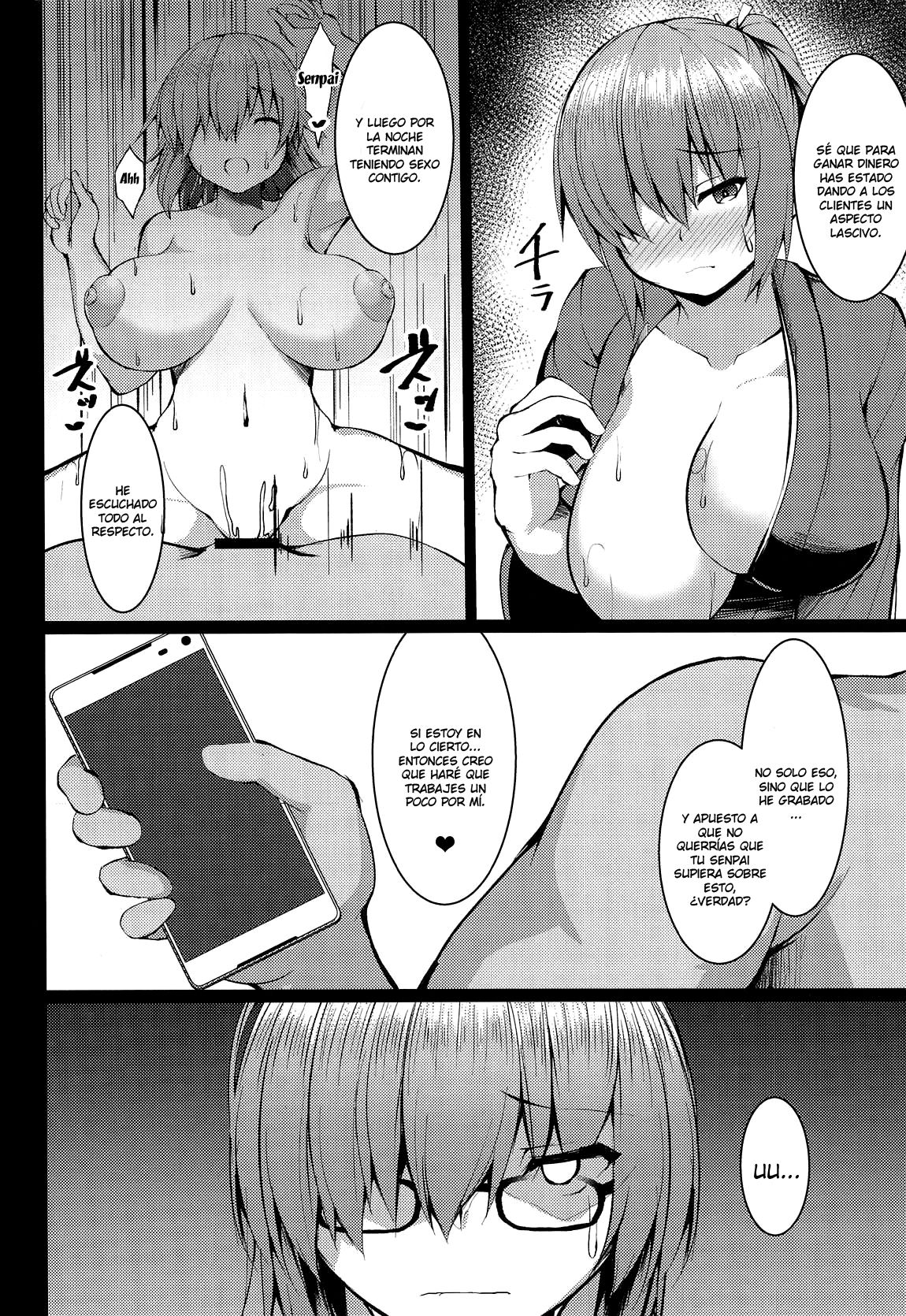 Na, Nandemonai desu Senpai page 4 full