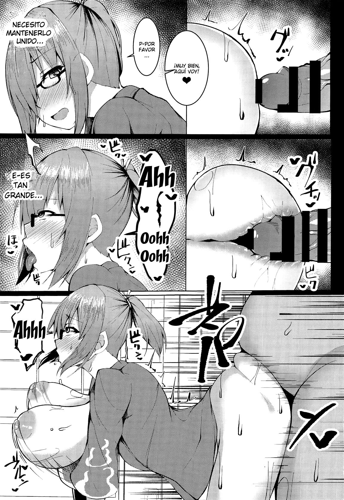 Na, Nandemonai desu Senpai page 9 full