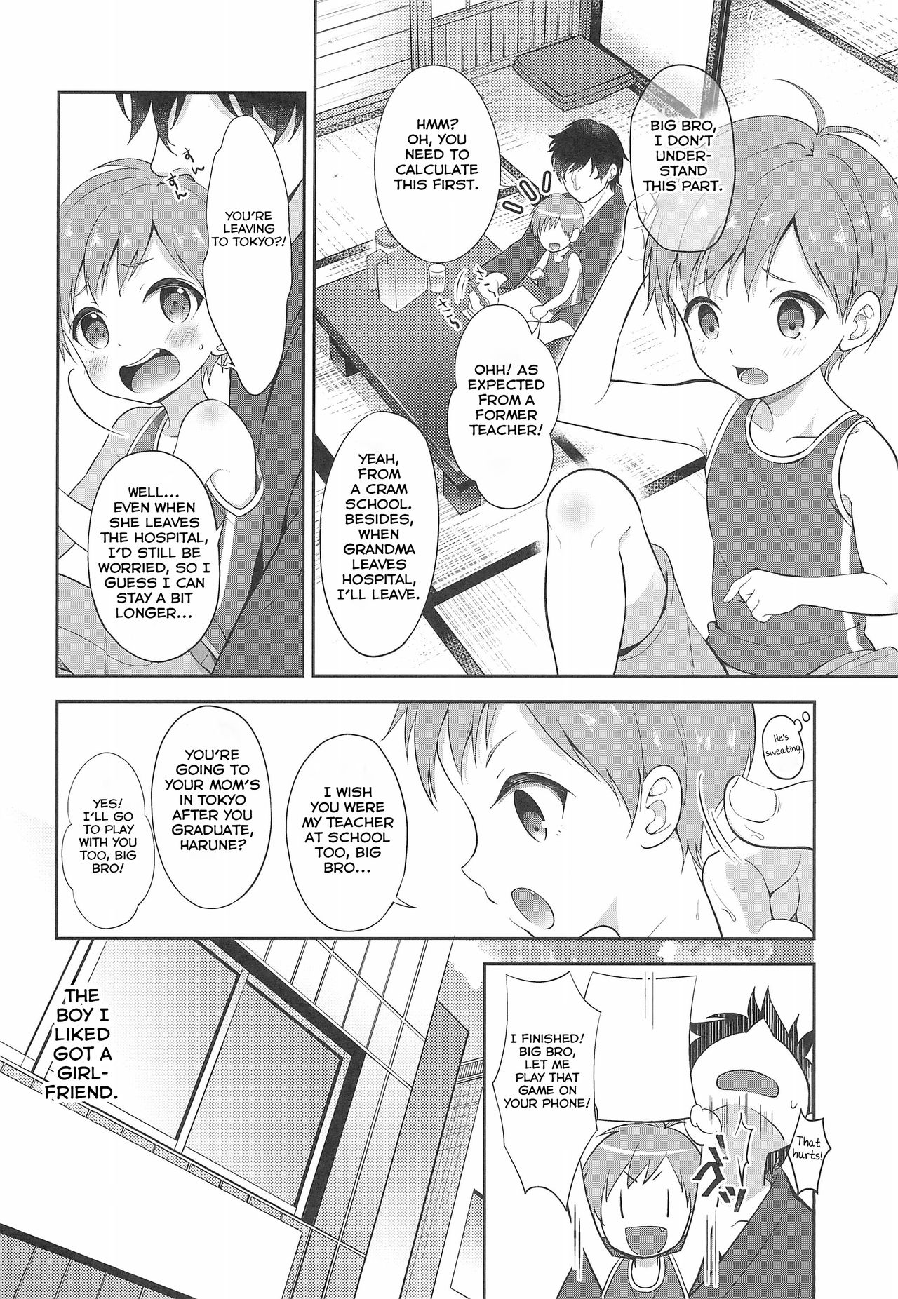 Tennen Shimakko Harune-kun page 4 full