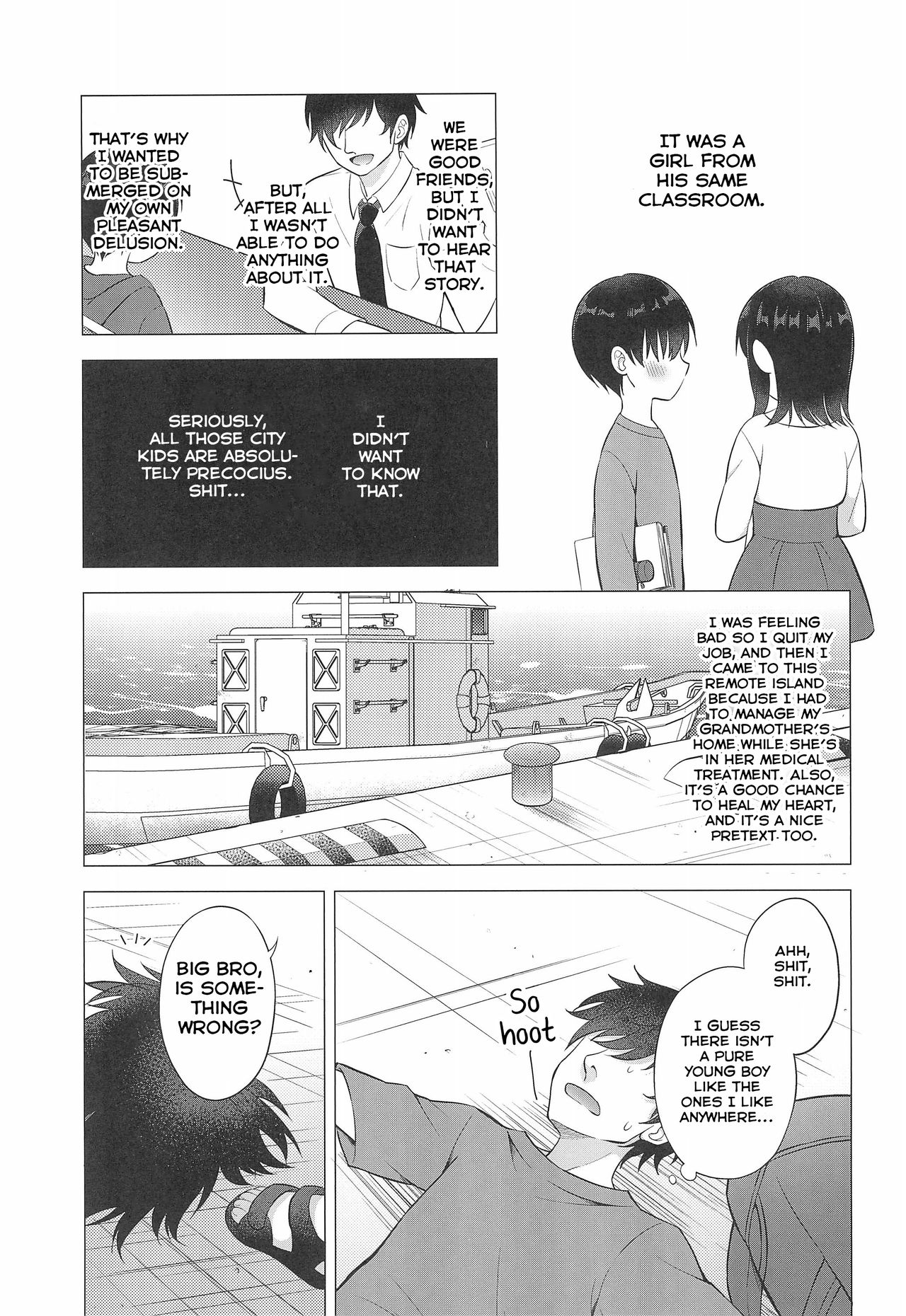 Tennen Shimakko Harune-kun page 5 full