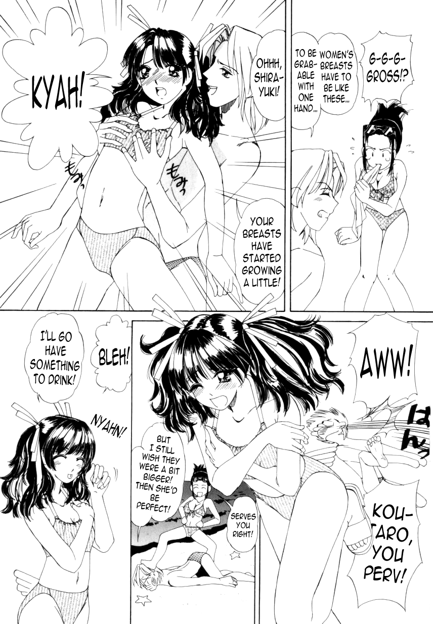 Private Love page 5 full