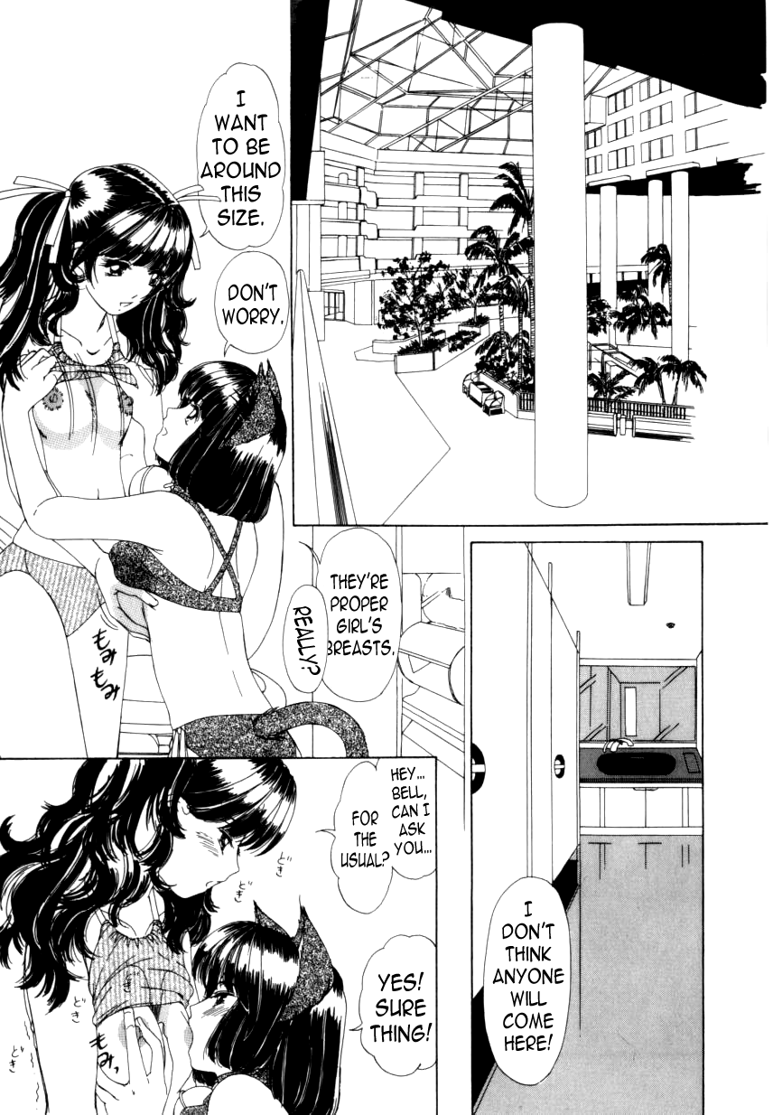 Private Love page 7 full