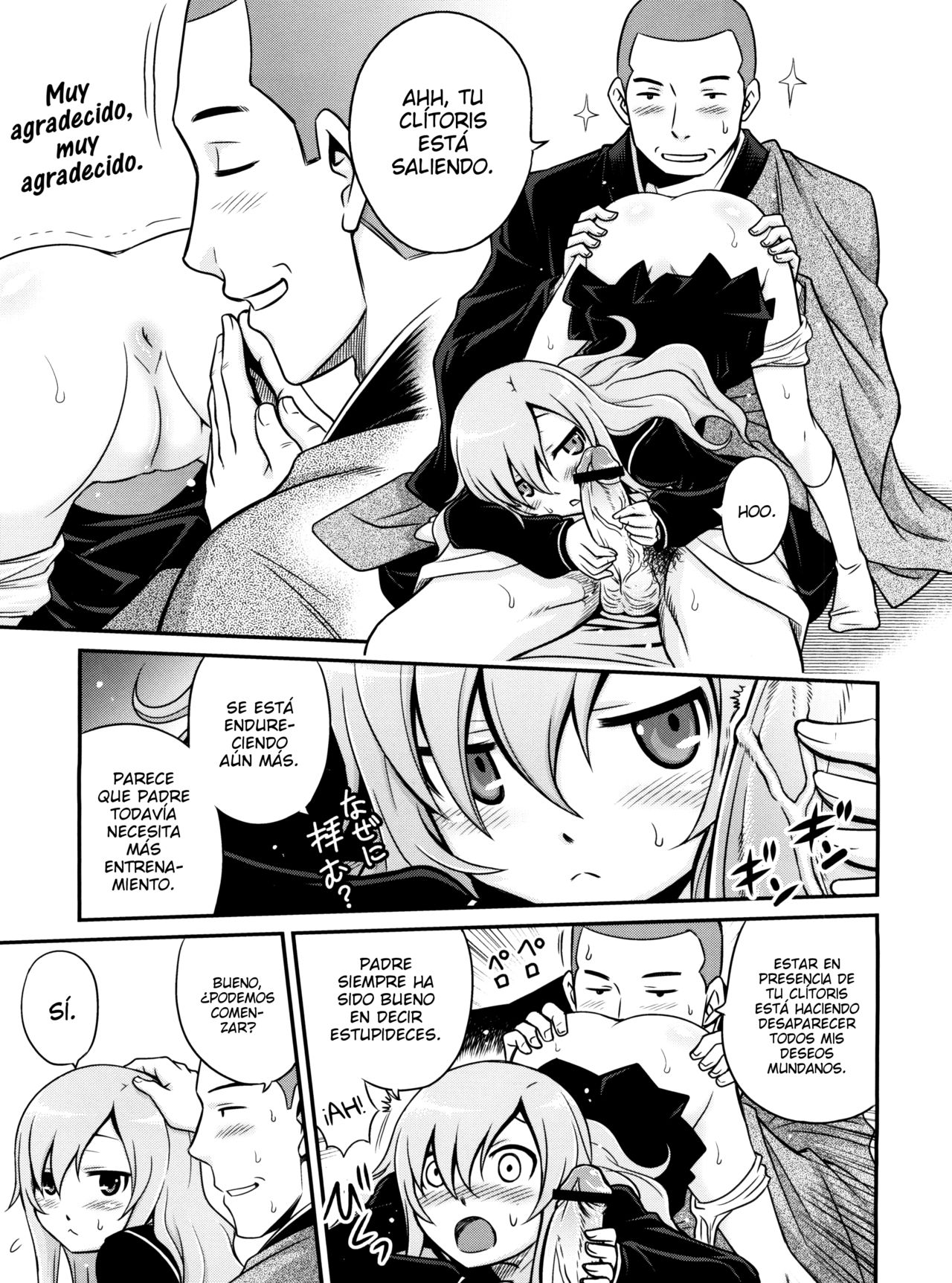 Mero Mero Furuya! page 10 full