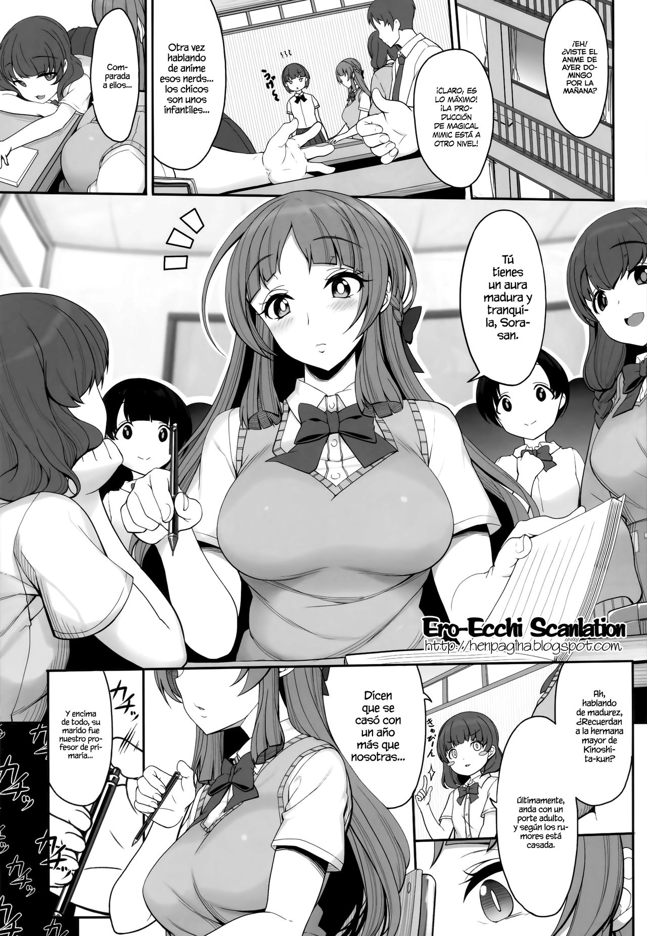 Ane sora moyou page 2 full