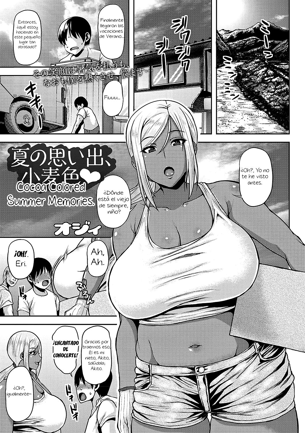 Natsu no Omoide, Komugiiro | Cocoa Colored Summer Memories page 1 full