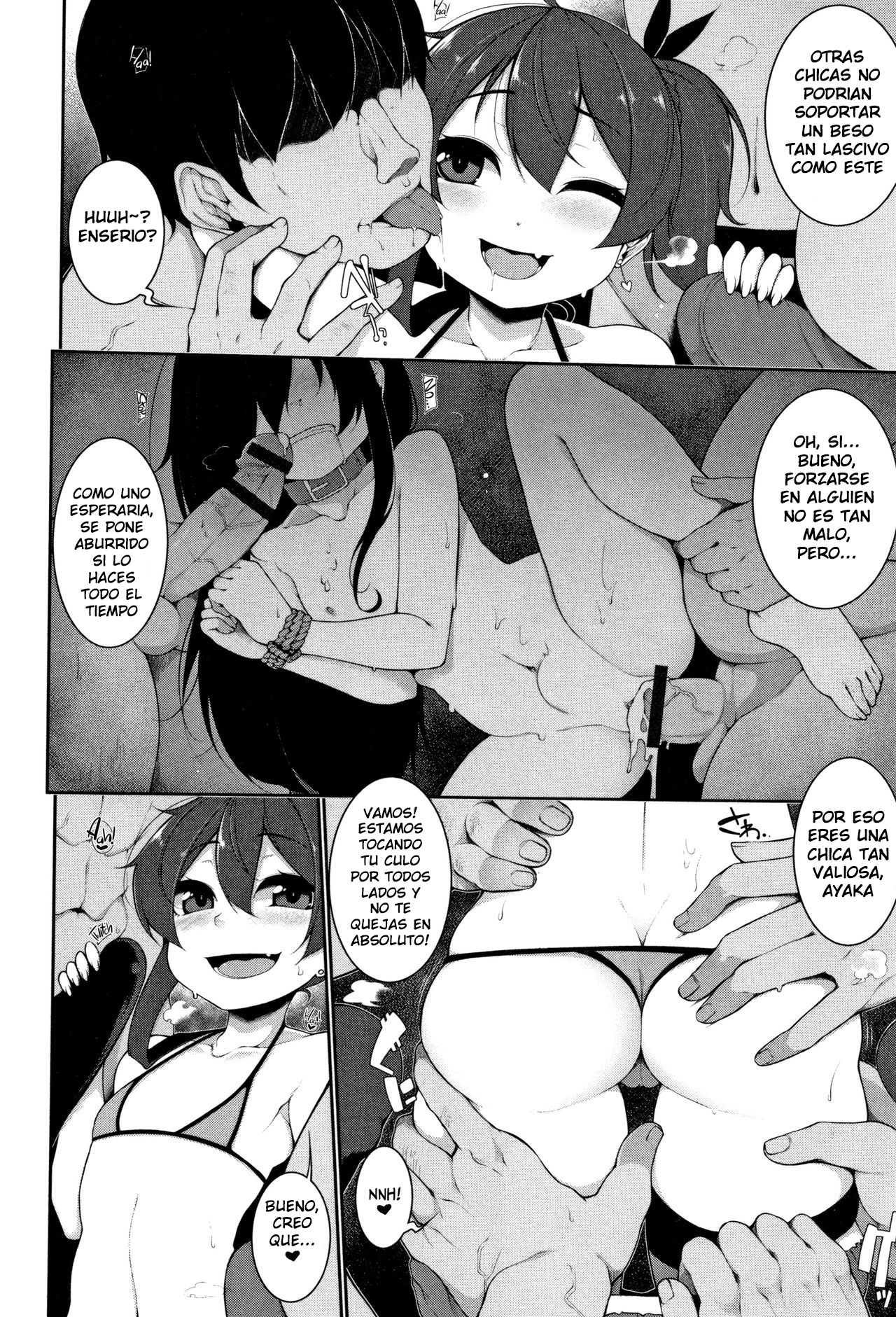 Fan Event page 9 full