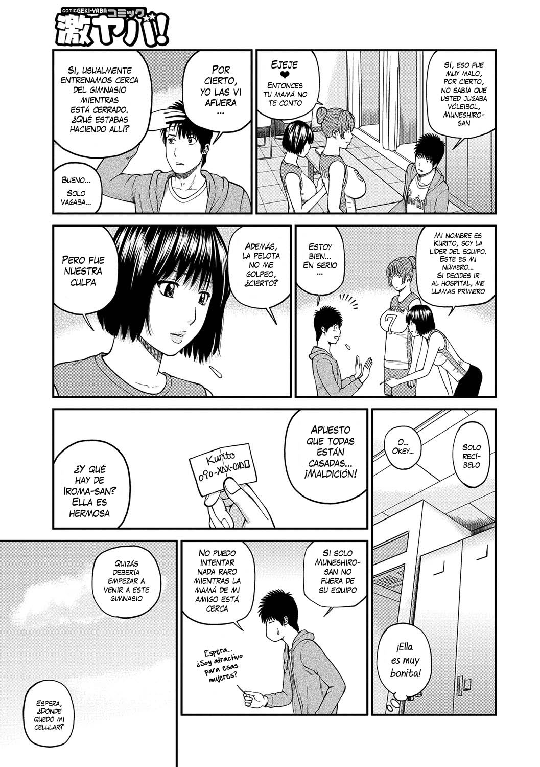 Momojiri Danchi Mama-san Volley Doukoukai - Mom's Volley Ball | Club de Vóleibol de mamás del distrito Momojiri page 10 full