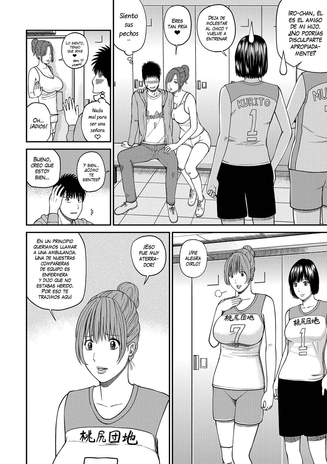 Momojiri Danchi Mama-san Volley Doukoukai - Mom's Volley Ball | Club de Vóleibol de mamás del distrito Momojiri page 9 full