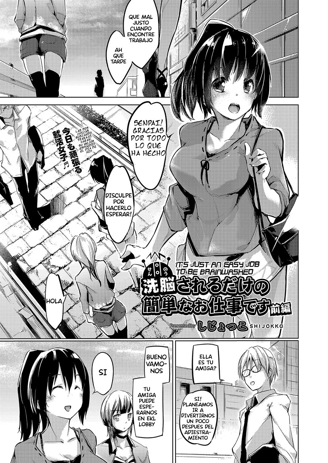 Sennou Sareru dake no Kantan na Oshigoto desu Zenpen - It's Just An Easy Job To Be Brainwashed page 1 full