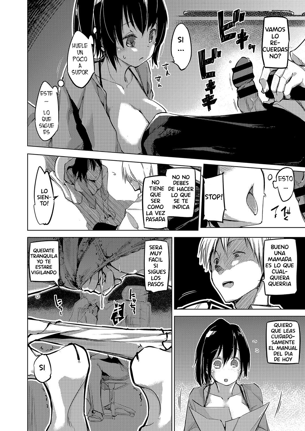 Sennou Sareru dake no Kantan na Oshigoto desu Zenpen - It's Just An Easy Job To Be Brainwashed page 6 full