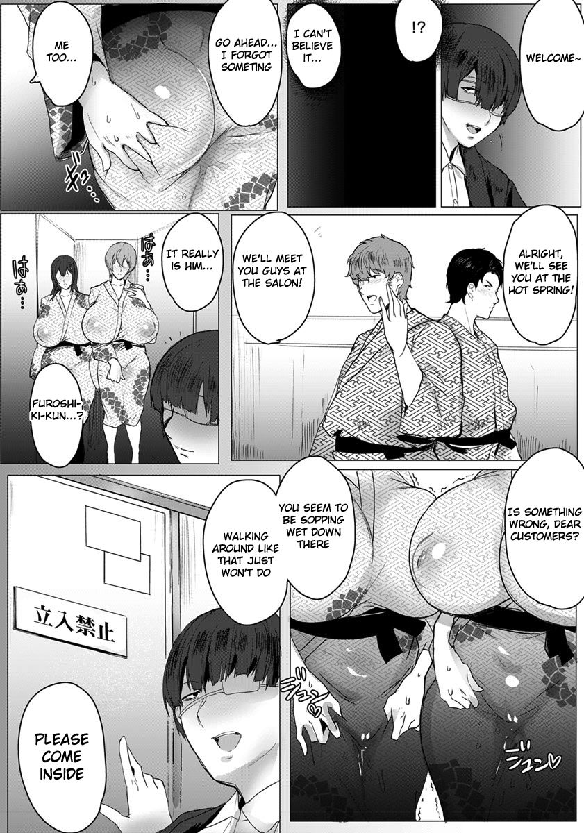 Oyako Gui Ch. 3 page 8 full