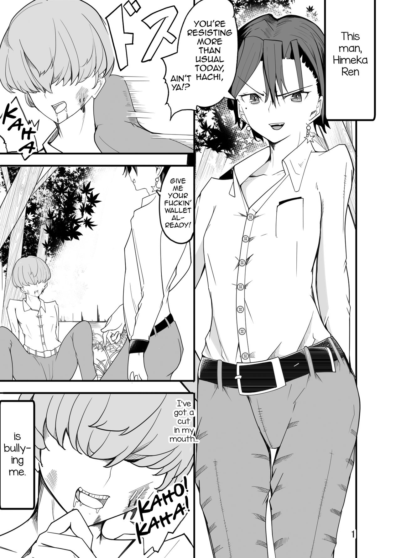 Waruiko wa Josou de Ijime Gaeshi!? page 2 full