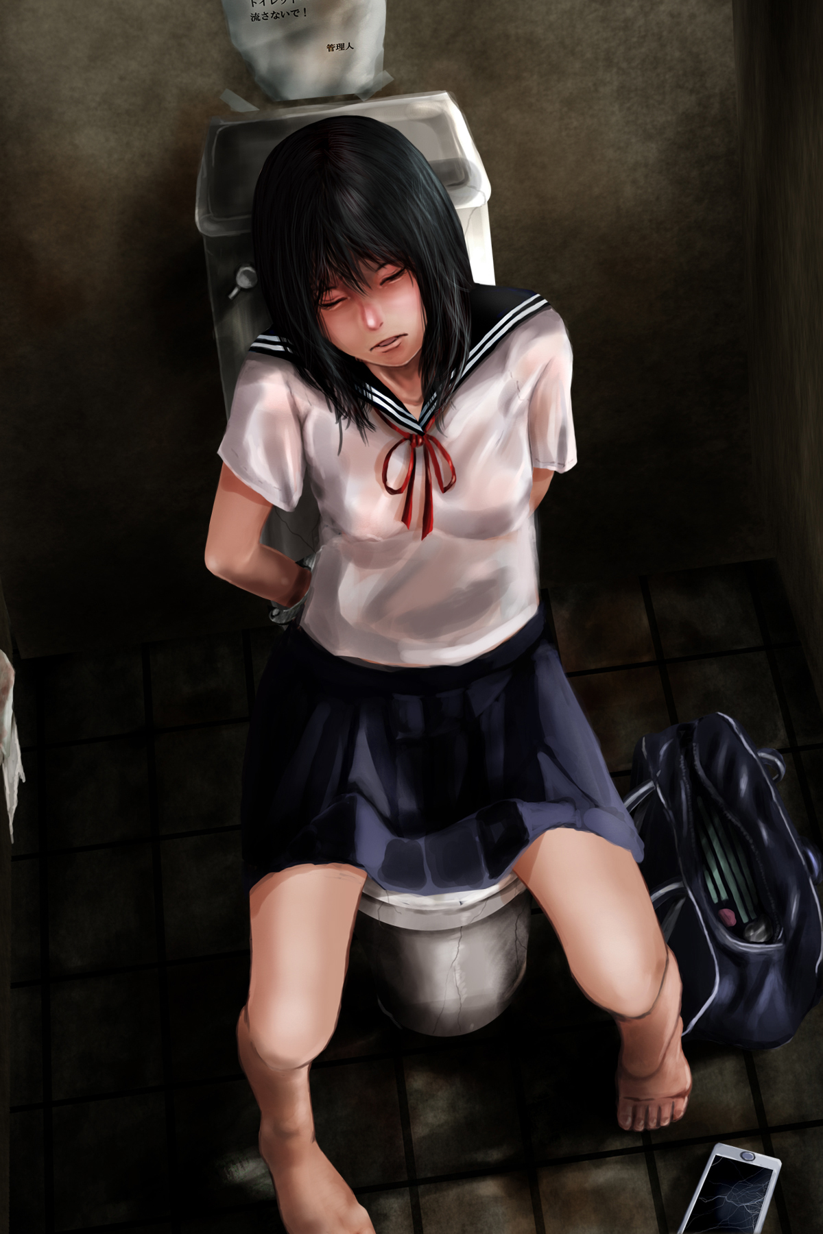 Seifuku Shoujo x Goumon Ryoujoku page 3 full