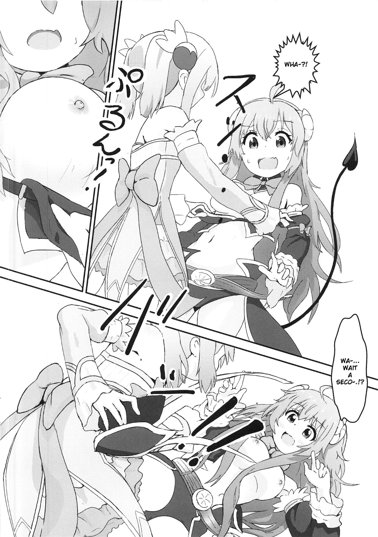 Shamiko ga Monogottsu Warui!! C97 Ban | This Is Totally Your Fault Shamiko!! C97 Edition page 5 full
