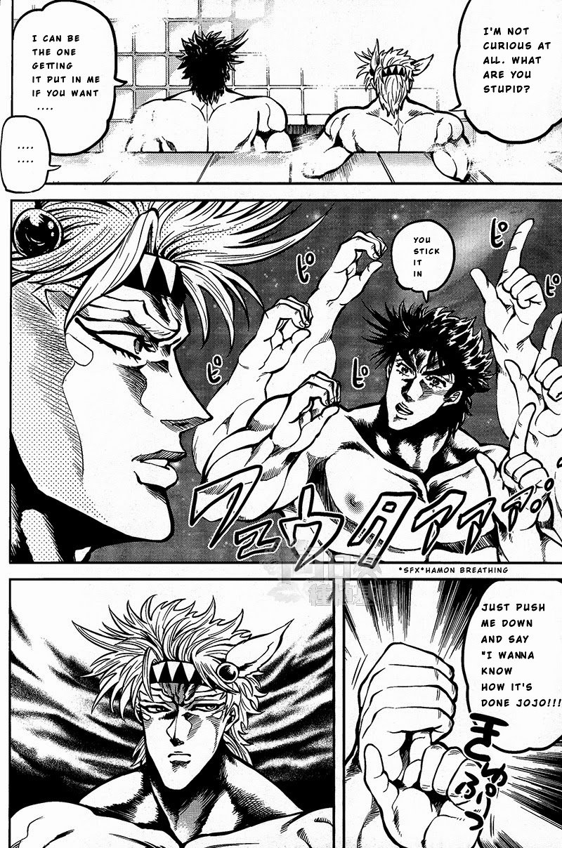 Ore no Hamon Power ga Volley page 10 full