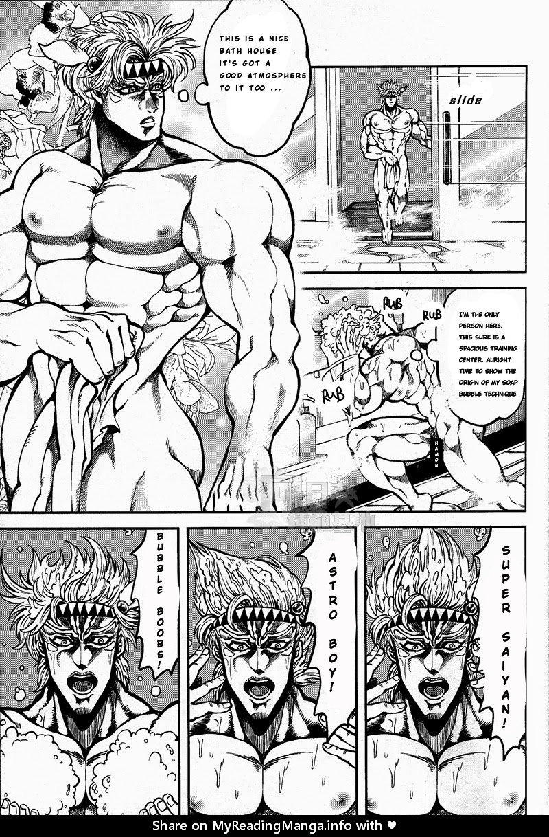 Ore no Hamon Power ga Volley page 3 full