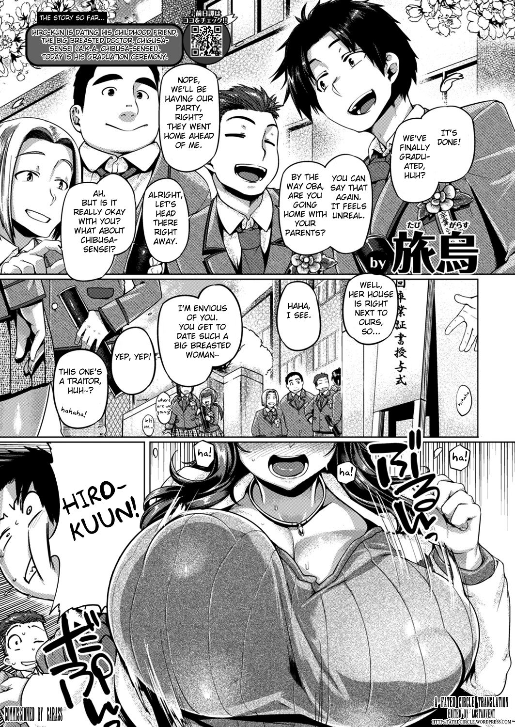 Chibusa-sensei Celebration page 1 full