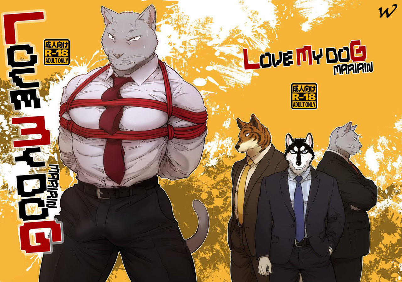 Chicken Heart Salaryman | Love My Dog page 2 full