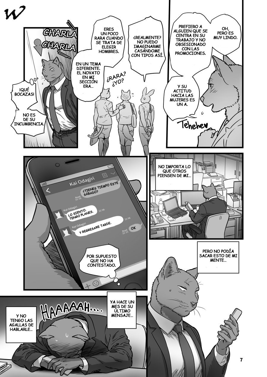 Chicken Heart Salaryman | Love My Dog page 7 full