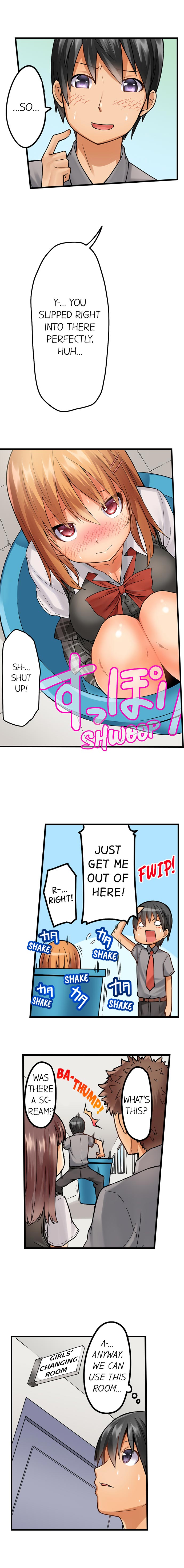 Oshiri Marudashi Soku Ecchi Ugokenai no ni, Ima? Kono Mama!? | Trapped Sex in a Bucket page 7 full