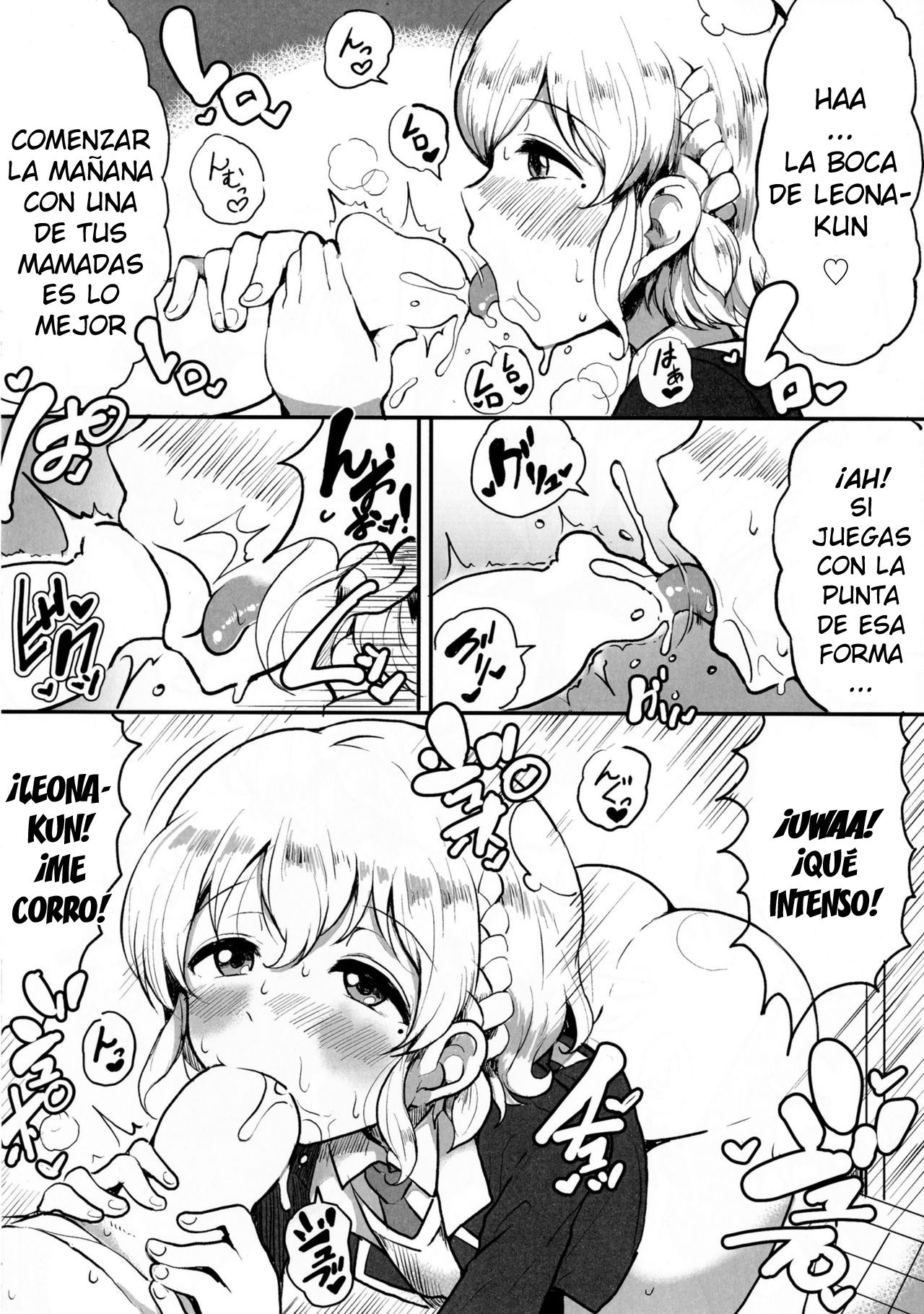 Suki Suki Daisuki Leona-kun 2 page 5 full