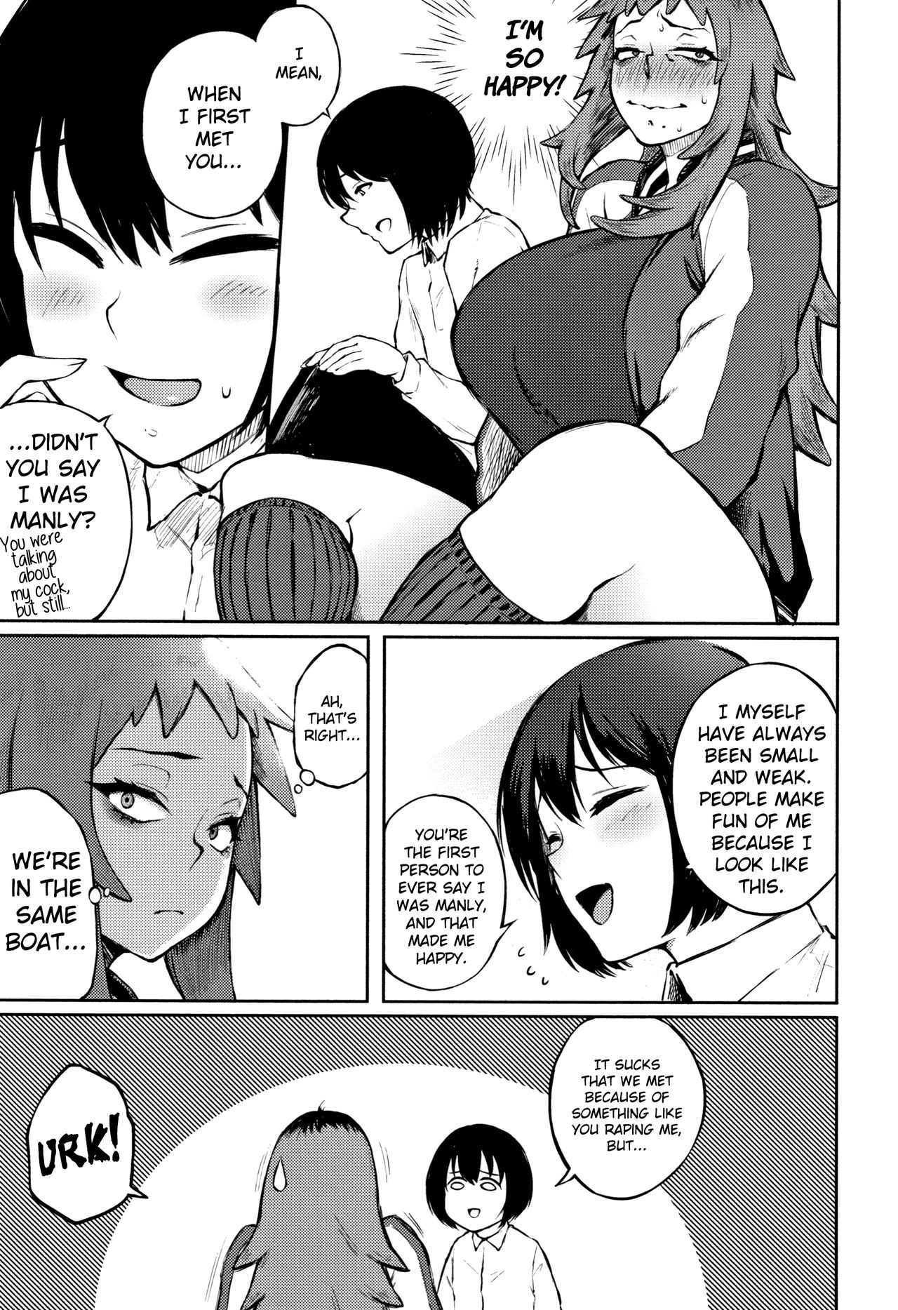 Motome Ai | Desired Love page 5 full